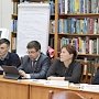 Сотрудники Следственного управления МВД по Республике Крым приняли участие в работе ежегодного научного студенческого форума