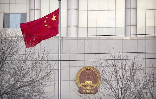 Топ-менеджер госкомпании приговорен к 11,5 годам тюрьмы за использование служебного положения в целях личного обогащения … в Китае