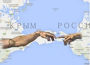 Экономика Крыма ещё прочнее привязывается к российской