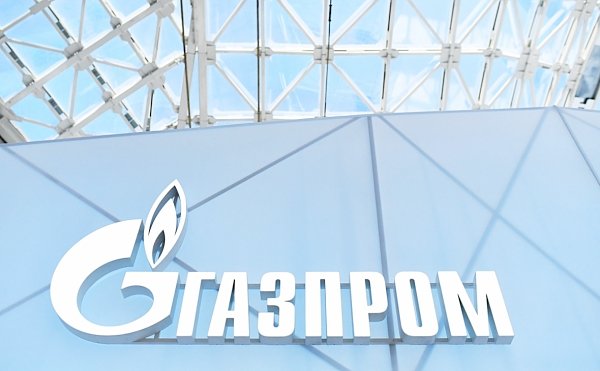 Киев заявил о мировом соглашении с «Газпромом» по антимонопольному спору