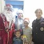 «Полицейский Дед Мороз» навестил многодетные семьи Большой Ялты