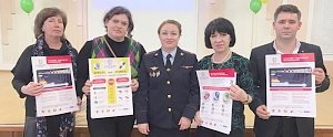 В Севастополе сотрудники ГИБДД проводят масштабную информационную кампанию по популяризации ПДД в детских учреждениях