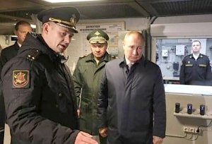 Владимир Путин прибыл в Севастополь на масштабные учения российского флота