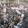 После массовых манифестаций правительство готово уступить в вопросе пенсионной реформы… во Франции