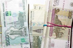 В Республике Крым за 2019 год налогоплательщики — физические лица уплатили имущественные налоги единым налоговым платежом на сумму более 1 млн. руб.