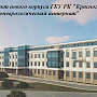 Строительство Красногвардейского психоневрологического интерната завершено почти на 50%