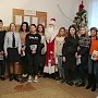 В рамках акции «Полицейский Дед Мороз» севастопольские полицейские встретились с ребятами из социального приюта