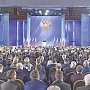 О чем говорил Путин в своем обращении к Федеральному Собранию