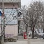 С пятницы начнут убирать «бесхозные» провода с улицы Александра Невского в Симферополе