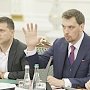 Премьер Украины признал себя и Зеленского профанами в экономике Обновлено