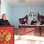 В ОМВД России по Раздольненскому району подведены итоги деятельности за 2019 год