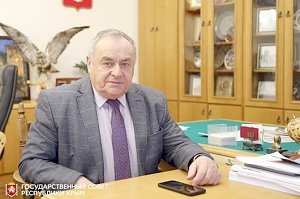 Ефим Фикс: Послание Президента России — это новое прочтение поступательного движения вперед нашего государства