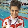 Крымская пловчиха Ани Палян выиграла 4 золотых медали чемпионата России