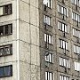 В Крымстате призвали убедиться в наличии номерных обозначений жилых домов в преддверии Всероссийской переписи населения 2020
