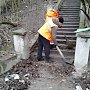 «Лестницу любви» в Симферополе очистили от мусора