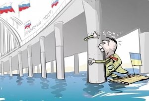 За отсутствием флота Киев "заблокирует" Крым на бумаге