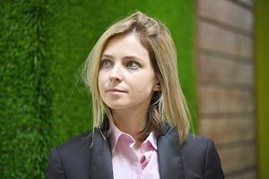 Поклонская анонсировала сотрудничество парламентов России и Украины