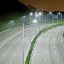 Освещение на Южнобережном шоссе восстановят за внебюджетные средства