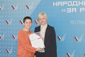 Крымские журналисты примут участие в VI Общероссийском конкурсе журналистских работ