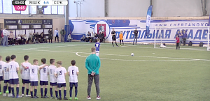 Сборная Крыма по футболу U-10 стала шестой на всероссийском турнире