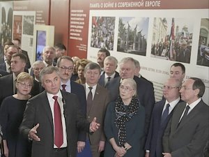 В Госдуме открылась выставка к 75-летию Ялтинской конференции