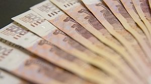 Минфин Крыма перечислил Фонду защиты вкладчиков 64,9 млн рублей