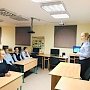 Севастопольские полицейские проводят антинаркотические видеолектории в школах города