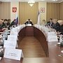 В Совмине Крыма обсудили вопросы финансирования спортивных мероприятий в 2020 году