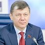 Дмитрий Новиков: КПРФ предлагает 15 ключевых идей для конституционной реформы