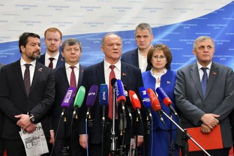 Лидер КПРФ Геннадий Зюганов представил позицию партии по главным вопросам внутренней политики
