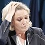 Российские кредиторы взыскивают с французской националистической партии Марин Ле Пен долг в 9 млн евро
