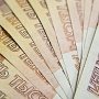 В Крыму чаще стали выдавать ипотечные кредиты