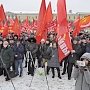 Жители Санкт-Петербурга вышли на митинг против произвола властей