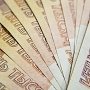 В Минздраве Крыма потратят 100 млн рублей на квартиры для врачей