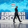 Госдума голосами «Единой России» отказалась вводить запрет на очередное повышение пенсионного возраста