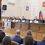 Владимир Константинов принял участие в расширенном заседании коллегии прокуратуры Республики Крым