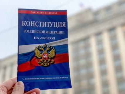 Сергей Левченко предложил закрепить в Конституции РФ востребованную систему социальных гарантий