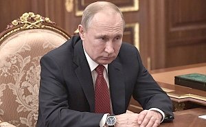 Путин поддержал идею сделать выходным день голосования по поправкам в Конституцию