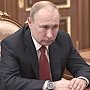 Путин поддержал идею сделать выходным день голосования по поправкам в Конституцию