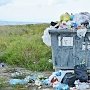 Общественники Симферополя назвали проект схемы размещения отходов в Крыму «недостоверным»