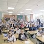 На страже детства: сотрудники полиции Ялты рассказали учащимся школы МДЦ «Артек» о правилах безопасности