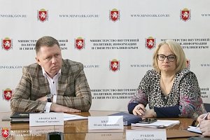 В Крыму обсудили реализацию услуги MNP