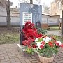 В Евпатории почтили память погибшего в 2014 году старшего прапорщика «Беркута»
