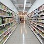 Продуктовая корзина в Крыму дешевле севастопольской и краснодарской