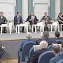 В Доме Союзов проходит круглый стол «О поправках в Конституцию Российской Федерации, предложенных КПРФ. Он-лайн трансляция