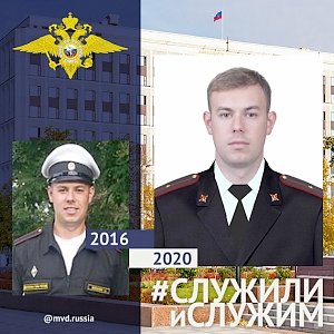 «Служили и служим»: младший лейтенант полиции ПДН УМВД России по г. Севастополю Станислав Шиндякин