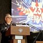 Министр внутренних дел по Республике Крым поздравил стражей порядка с предстоящим Днём защитников Отечества