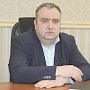 Первым заместителем министра сельского хозяйства Республики Крым назначен Денис Кратюк