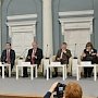 Участники круглого стола в Москве сказали «нет!» конституции президентского самовластия