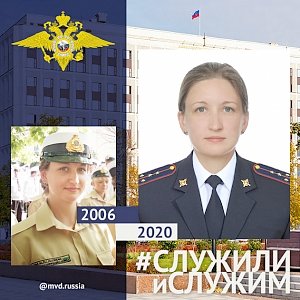 «Служили и служим»: участковая УМВД России по г. Севастополю Анастасия Амелина делится впечатлениями о своей работе и вспоминает курсантские годы